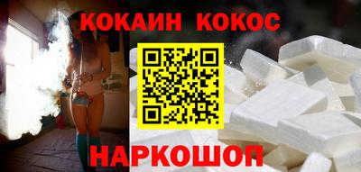 метадон Краснодар