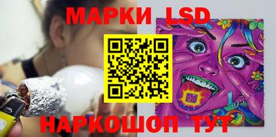 метадон Краснодар