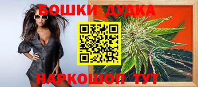 метадон Краснодар