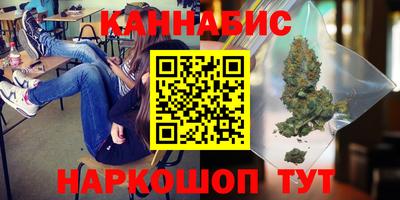 прущие грибы Краснознаменск