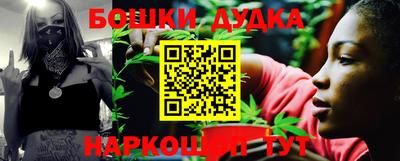 трава Краснокаменск