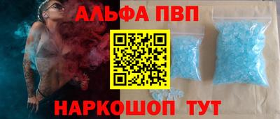 метадон Краснодар