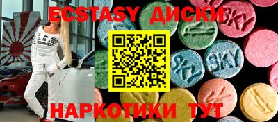 метадон Краснодар