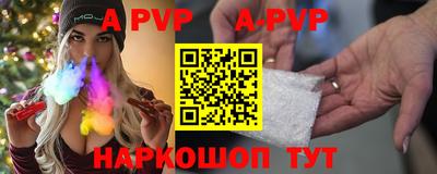 метадон Краснодар