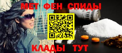прущие грибы Краснознаменск