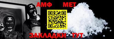 метадон Краснодар