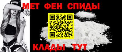 трава Краснокаменск
