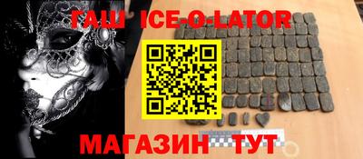метадон Краснодар