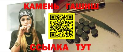 мефедрон VHQ Кулебаки