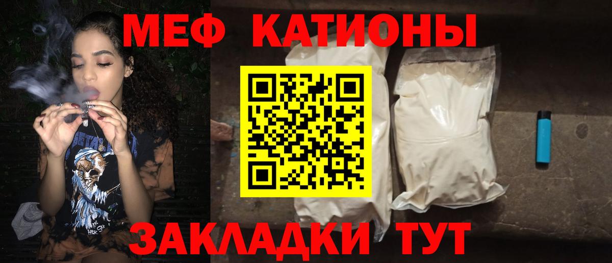 МЕФ Кизилюрт